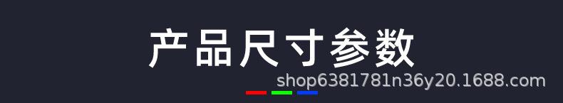 01-恢复的_07.jpg