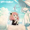 Llavero Periférico de Spyxfamily Nuevo SPY Casa de Juegos Personaje de Dibujos Animados Edición Q Colgante Acrílico D