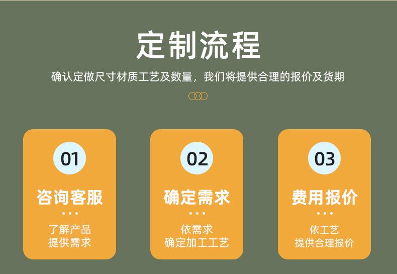 内页1_21