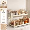 Prateleira Multifuncional Doméstica para Armazenamento de Condimentos Prateleira de Armazenamento Doméstica para Bancada Prateleira de Condimentos Prateleira de Armazenamento para Mesa de Chopsticks