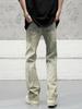 Jeans Americano Retrô Amarelo Desbotado Tingido com Lama Micro Flare Moda Marca Ins Solto Versátil Ming Ji Calça Reta