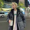Ropa acolchada de algodón para hombre, invierno 2023, nuevo estilo, pequeño, grueso, con contraste de color, traje de pan, abrigo para mujer, estudiante, moderno, suelto, para parejas, algodón