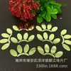Manualidades DIY con Lentejuelas de Forma Especial Accesorios Accesorios Textil del Hogar Ropa Cuentas Decorativas PET Varias Formas PVC
