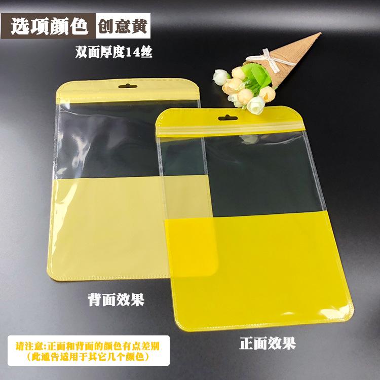 细节图大规格1.jpg