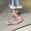Sandalias Cerradas para Mujer Chuyuji Estilo Francés Suave con Correa Trasera, Tacón de Cuña Bajo, Adecuadas para Faldas, Punta Fina, Zapatos Elegantes de una Sola Pieza