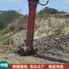 Mezclador de Curado de Lodos para Excavadora Mezclador de Curado de Lodos de Río Máquina de Gancho Mezclador Hidráulico de Lodos