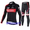 Venta al por mayor de fábrica de maillots de ciclismo nuevos, ropa deportiva para ciclismo al aire libre del Tour de Francia, ropa para bicicleta de montaña, maillots de ciclismo de carretera de manga larga