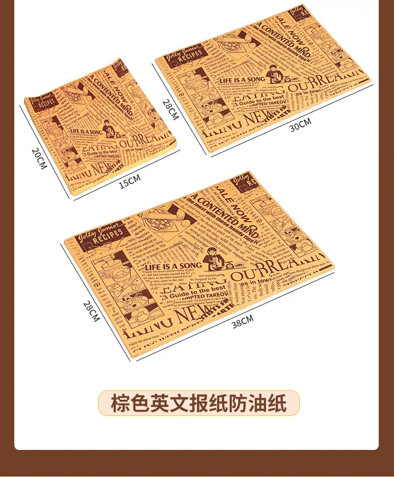 详情-14.jpg