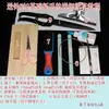 Paquete de Materiales DIY Flor de Terciopelo Herramienta para Hacer Pasadores Tabla de Frotar Seda Recocida Hilo de Seda Desenrollado Libre de Deshilacharse