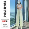 Pantalones de Trabajo Casuales de Verano 2026 para Mujer, Nuevos, Delgados, de Seda de Hielo, de Secado Rápido, de Cintura Alta, Bidireccionales, con Cintura Elástica, Protector Solar para Mujer