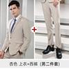 Terno Terno Roupa de Negócios Masculina Roupa Formal Departamento de Vendas Masculino e Feminino Loja 4S Hotel Roupa de Trabalho Macacão Terno Colete de Negócios