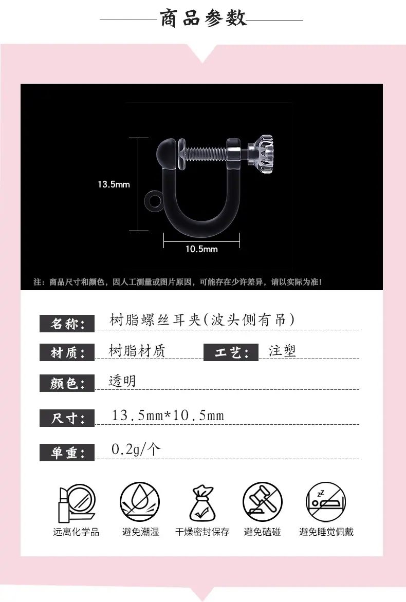 详情页_02.jpg