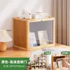 Estante de Almacenamiento Simple para Escritorio Infantil, Librero de Escritorio, Pequeño Estante para Encimera de Hogar Estudiantil, Librero para Ventana Saliente