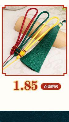 五帝钱铜葫芦挂件_09.jpg