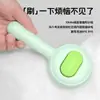 Suministros de Peine para Mascotas, Peine para Gatos, Cepillo Especial para Mascotas Perros para Quitar Pelo Flotante, Peine de Agujas, Cepillo para Masaje y Limpieza para Gatos