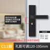 Manípulo de Porta Universal Ajustável para Uso Interno Doméstico para Portas de Quartos de Aluguel, Instalação Sem Furos
