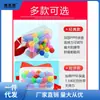 Juego de Huevo de Gallina y Gallo que Pone Huevos y Agita la Bola, Accesorios para Mesa de Ping Pong Agitables, Caja para Mover las Caderas, Juguete Anual de Fiesta para Niños Celebridad de Internet
