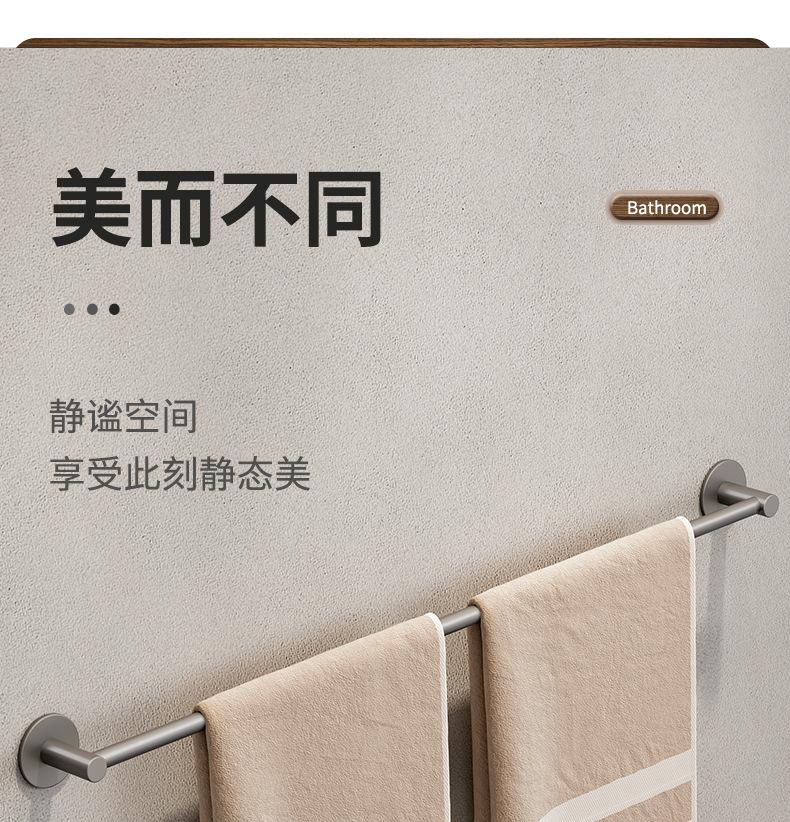 详情_05.jpg
