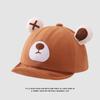 Boné infantil com aba primavera orelhas de urso fofas boné de beisebol para bebê viagem à prova de sol respirável boné com aba para meninos e meninas