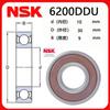 Rodamientos NSK Importados 6200 6201 6202 6203 6204 6205 6206 Zz Ddu Rs