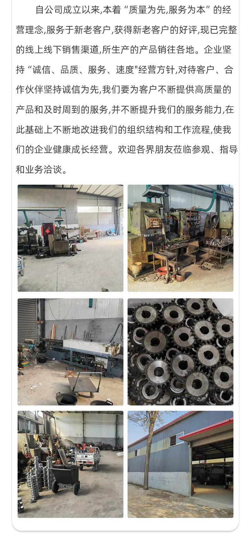 详情2