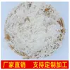 Tremella orgánica desmenuzada tremella liofilizada desmenuzada papilla de nido de pájaro tremella especial fábrica de hierbas tremella venta directa