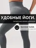 Pantalones de Yoga Sin Costuras de Verano para Mujer, Cintura Alta, Levanta Glúteos, Pantalones de Fitness con Efecto Trasero de Durazno, Mallas Deportivas de Alta Elasticidad para Mujer que se Pueden Usar Afuera