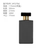 Botellas Cuadradas Planas Transparentes para Perfume al por Mayor, Botellas Dispensadoras de Vidrio para Perfume, Botellas con Atomizador de Presión Continua, Botellas Vacías, Negro