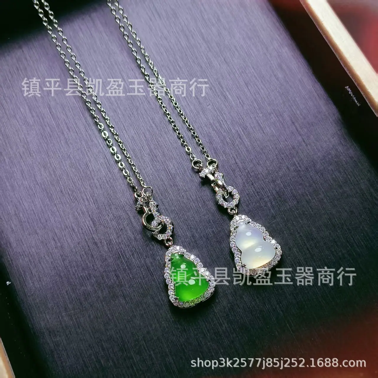 QQ图片20251104163022