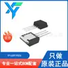 IPI65R190C6 TO-262 Novo Original MOSFET de Canal N Transistor de Efeito de Campo 700V