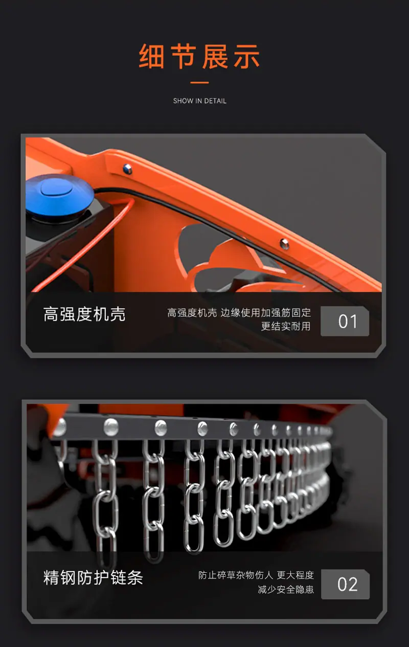 详情1-6-1-拷贝_14.jpg