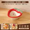Louças de Cerâmica de Alta Qualidade: Tigelas de Arroz, Tigelas de Sopa, Tigelas Pequenas, Tigelas para Sobremesa e Salada, Colheres, Pratos, Pratos Rasos para Frutas, Pratos de Sopa