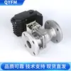 Fornecimento Direto da Fábrica Flange de Aço Inoxidável Válvula de Esfera Elétrica Q941f-16P Vedação de PTFE PPL Alta Temperatura Vapor