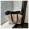 Bolso de Hombro Casual de Gran Capacidad Tejido con Empalmes Verano 2025 Paja Vacaciones en la Costa Playa Grande y Pequeño para Viajes