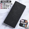 Cartera para hombre Larga Ultrafina Ranuras para múltiples tarjetas Sencilla Cuero suave Tarjetero Gran capacidad Estudiante Retro Cierre de cremallera Monedero