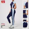 Conjunto de Yoga Zechuang de Tacto Natural para Mujer, Manga Corta Cuello Redondo, Pantalones Largos de Cintura Alta, Alta Elasticidad Ajuste Delgado Ropa Deportiva de Fitness 2567