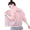 Jaqueta Jovem Estilo Coreano Cor Sólida Estampada Nova Primavera/Verão 2026 Corte Solto Tamanho Grande Fina Emagrecedora Gola Alta Roupa com Proteção Solar
