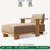 Combinação de Sofá de Madeira Maciça para Exterior Designer Villa Pátio Cama de Lazer Totalmente Teca Cama Pousada Mobília de Jardim para Exterior