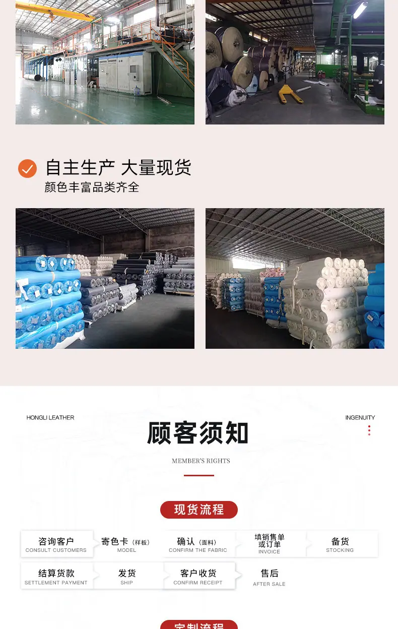 新-拷贝-5_15