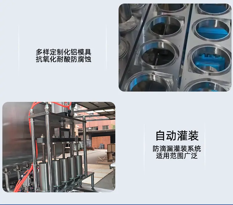 详情_14.jpg