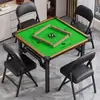 Mesa Dobrável Guandan, Mesa para Jogo de Mahjong e Cartas, Mesa de Jantar para Apartamento Pequeno, Mesa de Jantar de Uso Duplo, Mesa Dobrável para Casa, Mesa Competitiva Guandan