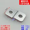 Suporte de Ângulo em Forma de Z de Aço Inoxidável Conector de Clipe Decorativo Fixação de Painel Traseiro de Armário Trapezoidal Moldura de Quadro