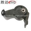 50805-S9A-983 soporte de motor almohadilla de goma adecuado para Honda CRV vehículo todoterreno de segunda generación 2007