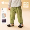 Pantalones Soft Shell Suaves Beipeisi para Niños Niñas Pantalones de Exterior Cortavientos Repelentes al Agua Resistentes al Desgaste Pantalones Largos Deportivos Casuales para Bebé