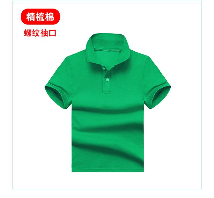 T02详情_18.jpg