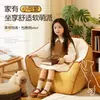 Sofá Saco de Frijol para Niños con Diseño Creativo, Sofá Pequeño, Tatami, Lindo Sillón Nido de un Solo Asiento para Bebés y Niños Pequeños para Sesiones de Fotos