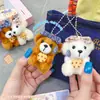 Serie Nariz Pequeña Hebilla de Tela Magnética para Muñeca Oso Galleta Llavero de Peluche Muñeca Venta al por Mayor
