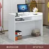 Balcão de Bar Caixa Pequeno Simples Loja Famosa na Internet Loja de Roupas Supermercado Loja de Chá com Leite Salão de Beleza Recepção Front Desk da Empresa