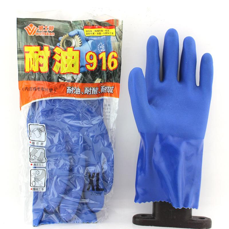 未标题-9