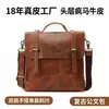 Maletín de Cuero Genuino para Hombre con Correa al Hombro Cruzada Bolso Casual para Hombre Mochila de Negocios Piel de Vaca Crazy Horse Personalizado
